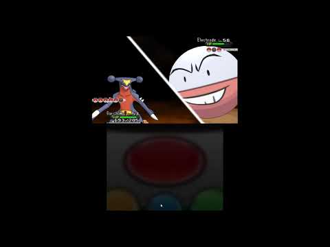 Victory Road-Pokemon Y Ep #32