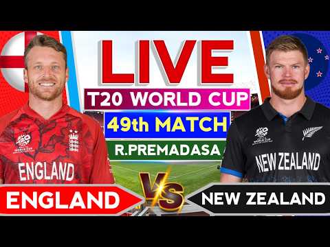 🔴Live Cricket Commentary : England vs New Zealand T20 WC Super 8 Match | T20 World Cup | Nz vs Eng
