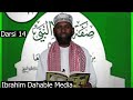 14 SIFFATU SALATU NABIYI S C W SHEIKH ABDIRIZAK BUKO