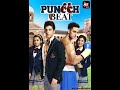 Punch Beat Song Puncch Beat Theme Song Punch Beat Bgm Punch Beat Background Music Fight Tone