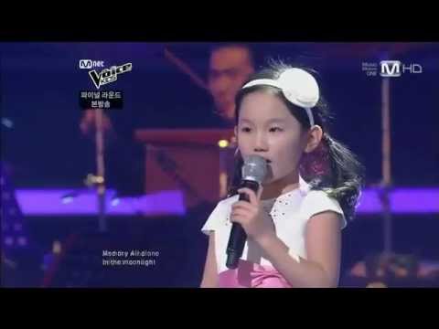 The Voice Kids Korea - Memory