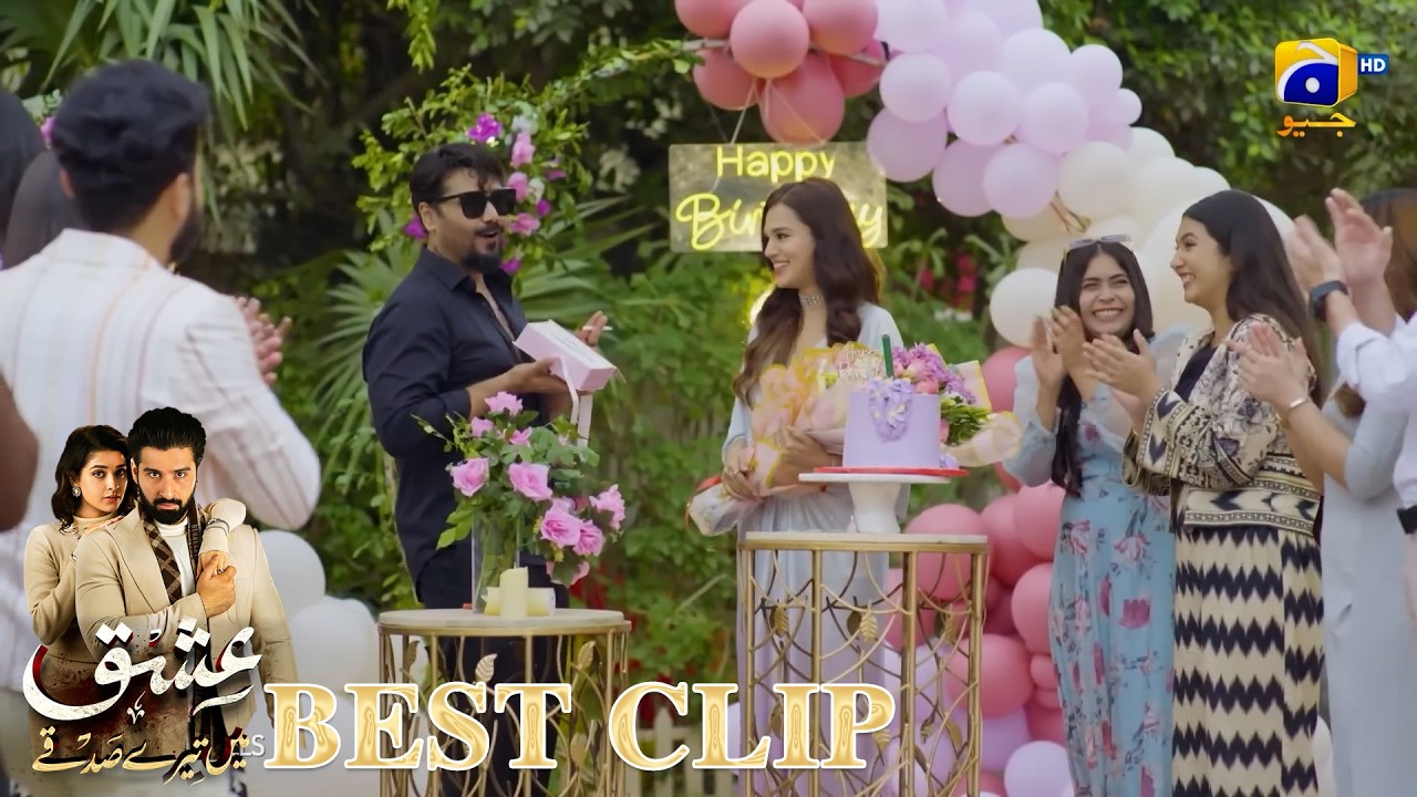 Ishq Mein Tere Sadqay  | Best Clip 07 | Muneeb Butt - Anika Zulfikar | Har Pal Geo