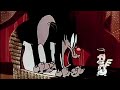 Looney Tunes Este Pájaro Será Mío 1945 Español Latino