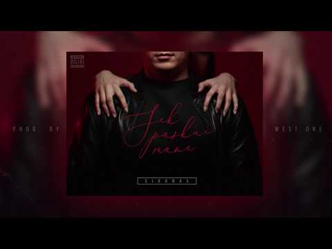 Eigonas - Sek Paskui Mane (Official audio)