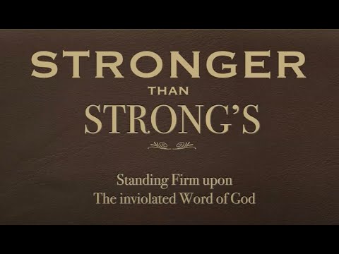 Stronger Than Strong's   Joshua Baines