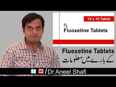 Fluoxetine Full Review | Side Effects | Brand nameProzac depricap magic cap galaxy | Dr Aneel Shafi