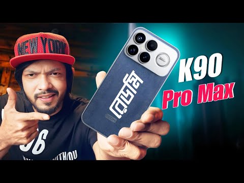 Redmi K90 Pro Max  - First impression ।। আসল কিলার !