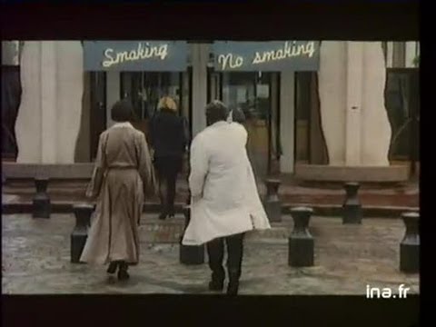 Трейлер