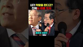 유튜브 썸네일