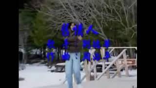 Download lagu 劉德華-旧情人 Liu De Hua-Jiu Qing Ren mp3