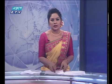রাত ১১ টার সংবাদ ১৩ ০২ ২০১৮