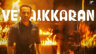 Download lagu Arivu’s Voice Sparks Workers’ Revolt and Victory! | Velaikkaran Best Scenes | SK | Fahadh Faasil mp3