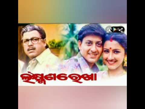 Laxman Rekha Titel Song