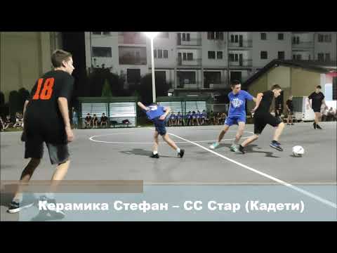 Turnir u malom fudbalu Veliko Laole 2021 - Baleja (kadeti)    (0:1)  SS Star (kadeti) - 07.08.2021.