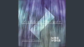 Cover art for Farewell to today