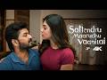 Sattendru Maarudhu Vaanilai 4K Best Scenes உங்க ரெண்டு பேருக்கு�