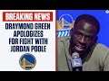 Draymond Green APOLOGIZES after fight with Jordan Poole [FULL PRESS CONFERENCE] | CBS Sports HQ