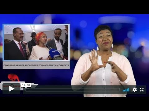 Congress member apologizes for anti-Semitic comments (ASL - 2.12.19)