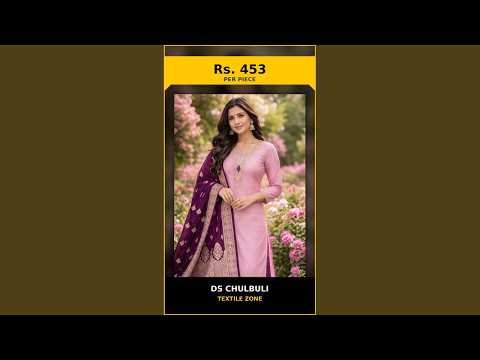 Ds Chulbuli – product video thumbnail