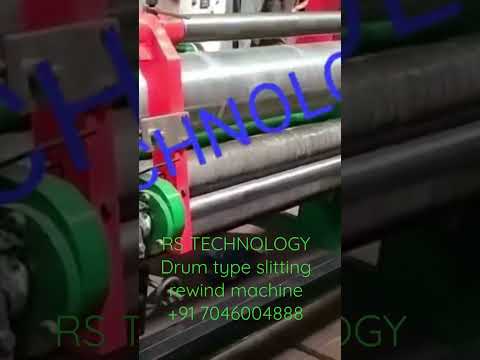 Slitting Rewinding Machine