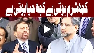 MQM throws weight behind Sahid Khaqan Abbasi for PM seat