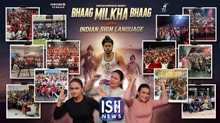 Bhaag Milkha Bhaag With ISL interpretation Screens in 30 Cities