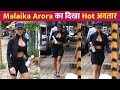 Hot Malaika Arora Spotted In Black Outfit Outside Gym