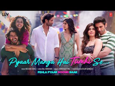 Pyaar Manga Hai Tumhi Se — watch video
