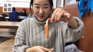 preview picture of video '대게 저렴하게 먹는법 가성비 최고 korean food'