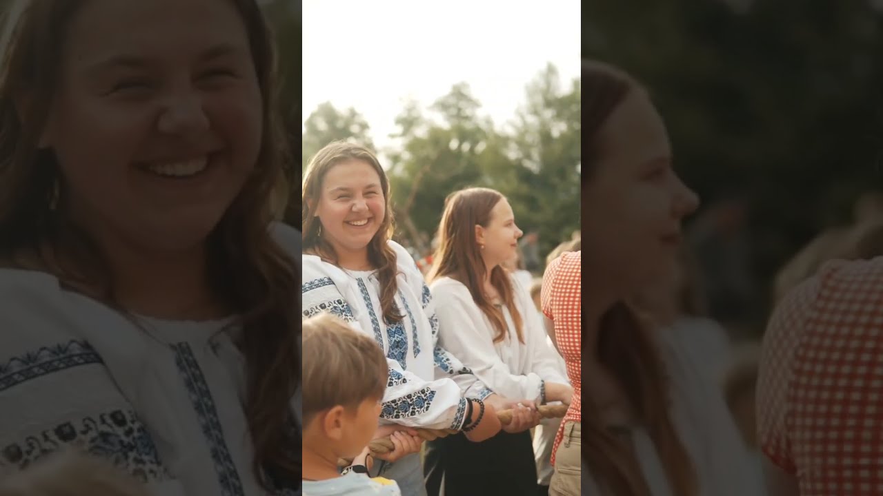 Купальське Сонце 2024