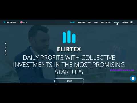 Elirtex Новый хайп платит 180% прибыли за 12 недель Проект от качественных иностранцев