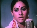 Ab toh hai tumse-Lata Mangeshkar-Abhimaan(1973)