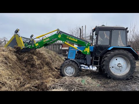 Челюстный ковш - фото 4 - id-p31672985