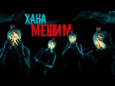 DANIELXAHA - MESHIM (Official Video)