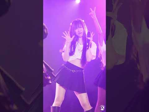 [ Fancam Angie Peachyou ] Kimi wa SunShine - Last The Sky Light The Star