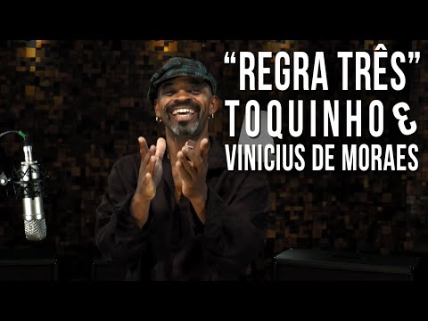 Regra 3 - Toquinho