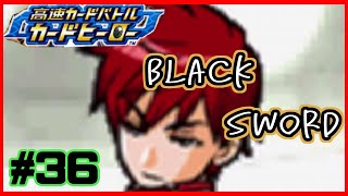 【カードヒーロー】ゲームのカードでテッペン獲るぞ！！　part36【実況】