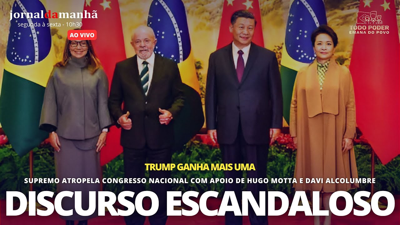LULA FAZ DISCURSO ESCANDALOSO NA CHINA E TRUMP MOSTRA FORÇA E SAI VITORIOSO - 12/05/25
