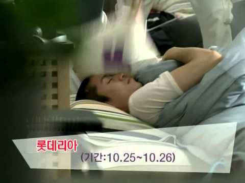 Shinhwa Loteria RiceBurger CF2.30s.