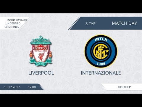AFL17. Futsal. Internazionale - liverpool. Day 3. second half