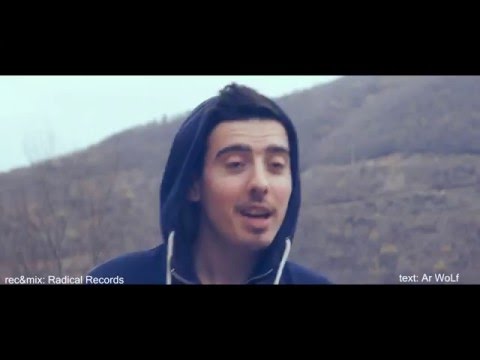 Ar WoLf - Shkove (official video HD)