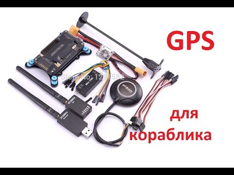 Автопилот на авто это