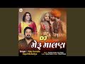 Dj Meru Malan