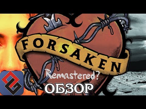 Forsaken Remastered - Review - A Remaster of an Old Shooter [OGREVIEW]