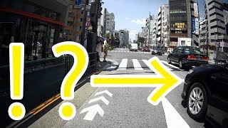 !?　確認不足