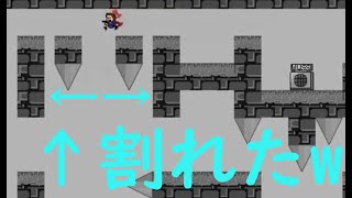 【ゆっくり実況】割れる床を伝うには？【I wanna enjoy the game part5】【Tコア】【TYコアラ】