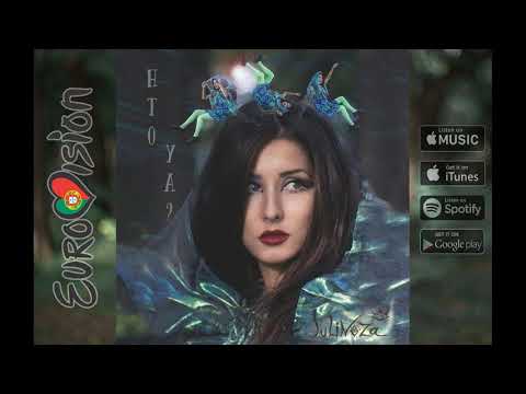 JULINOZA - HTO YA? [Eurovision Ukraine 2018]