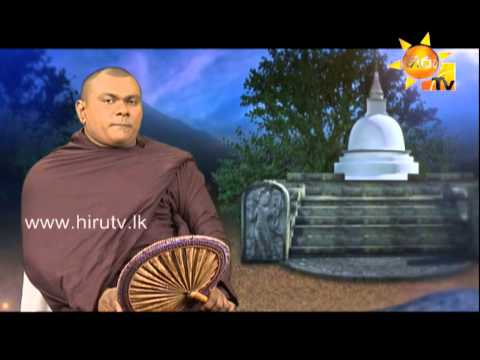 HIRU SADAHAM RAS EP 175  ATHKADURE SUMANASARA HIMI