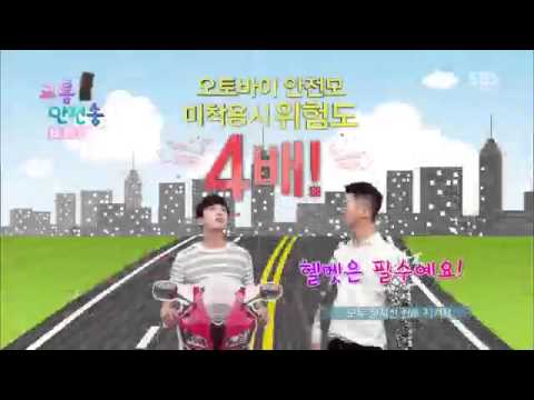 1080p HD] B A P   Special Song @ SBS Inkigayo 130825 4170