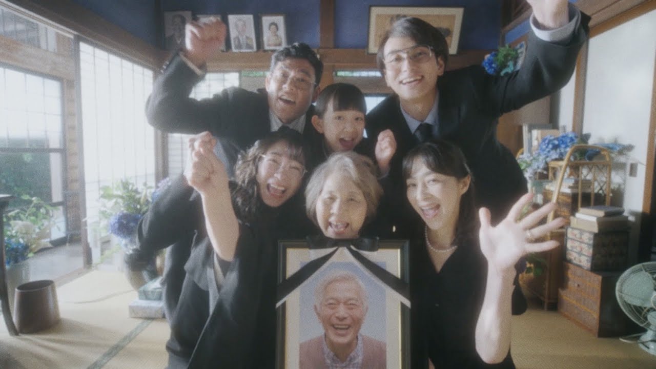 Hump Back - 「明るい葬式」Music Video